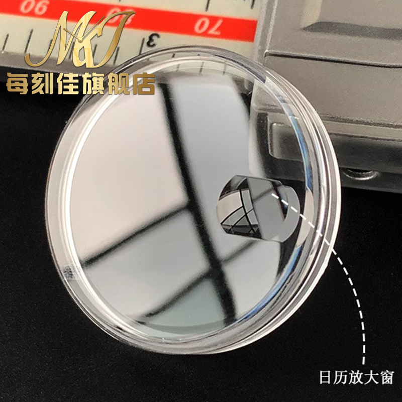 Luxury Watch Investment - 오가닉 유리 포트 뚜껑 타입, 롤렉스