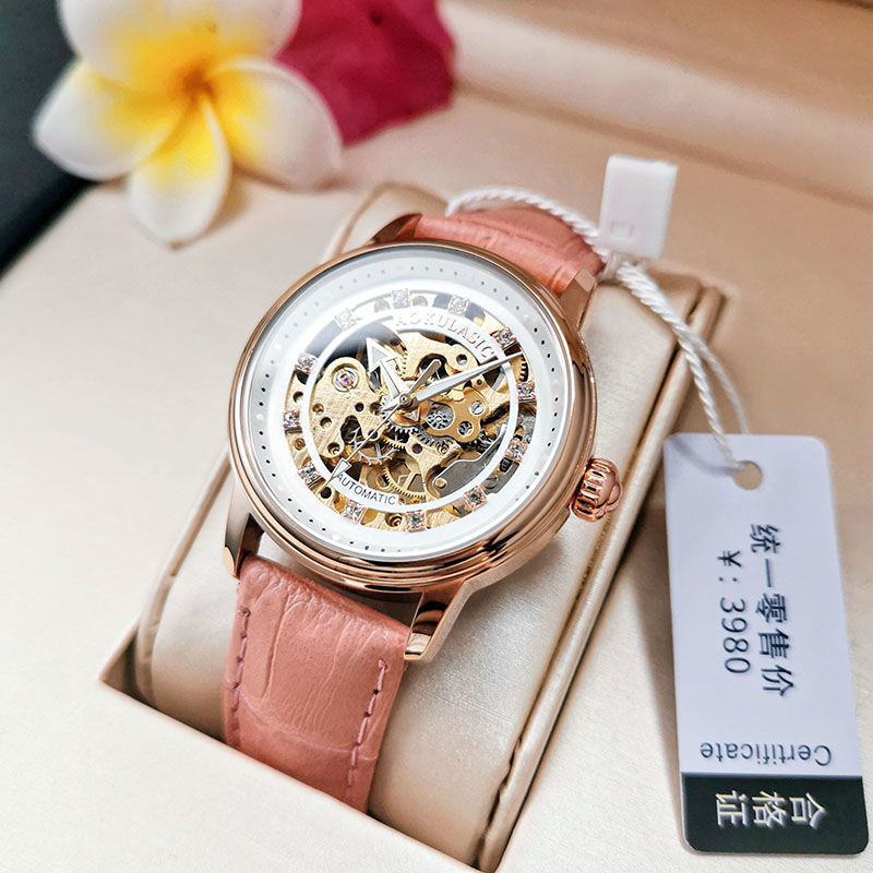 Luxury Watch Gift For Her - 고급스럽고 우아한, 속이 빈, 다이아몬드가 박힌,