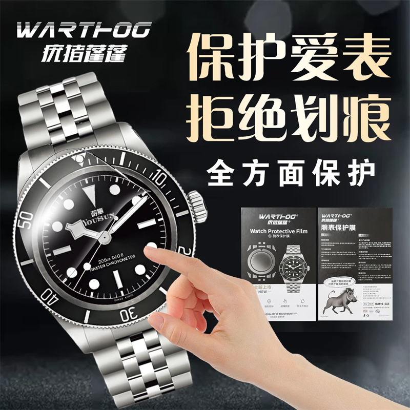 롤렉스 GMT-Master II 시리즈 126713 플 - Luxury Watch Investment 리뷰 및 가격