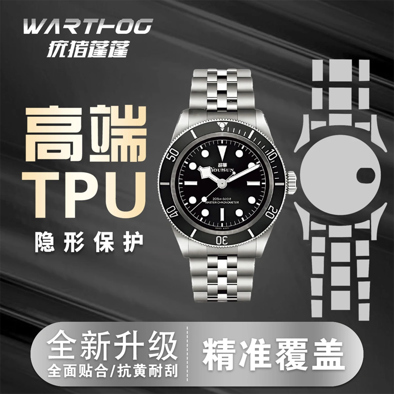 롤렉스 GMT-Master II 시리즈 126713 플 - Luxury Watch Investment 리뷰 및 가격